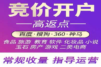 抖音信息流广告案例分析