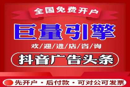 SEM托管优化案例：打造企业品牌影响力